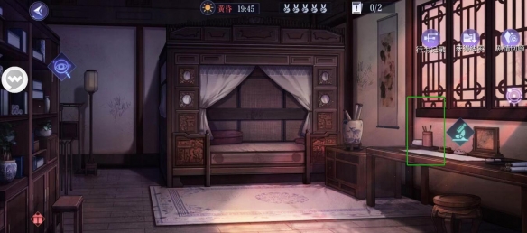 游侠网6