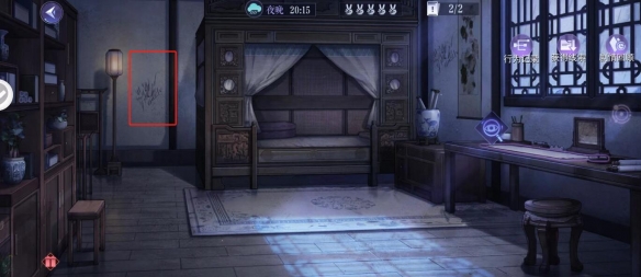 游侠网7