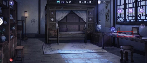游侠网8