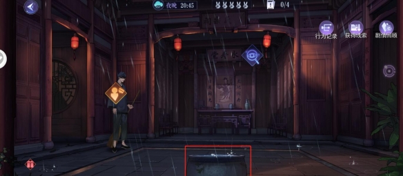 游侠网9