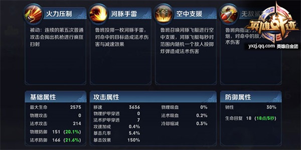 实战解析，站桩输出虐杀，爆炸!