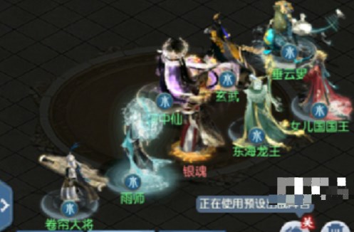 大话西游归来伏魔镜如人饮水攻略