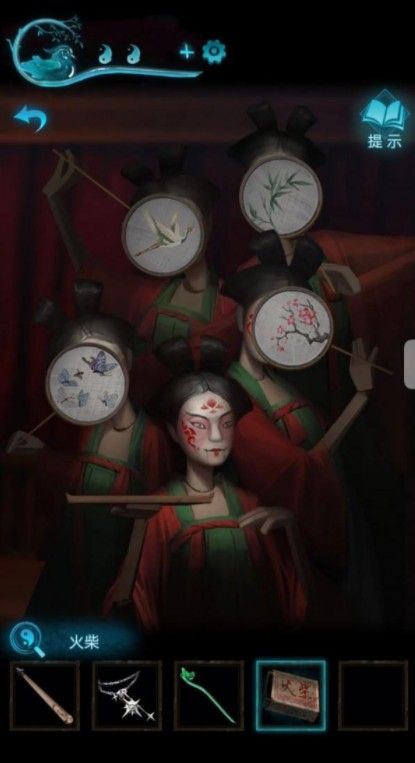 纸嫁衣3鸳鸯债攻略第五章全剧情流程