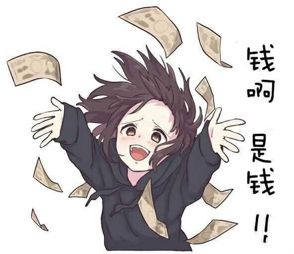 抖音原神动态表情包分享