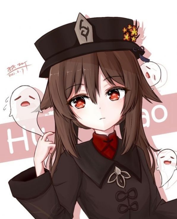 抖音原神动态表情包分享