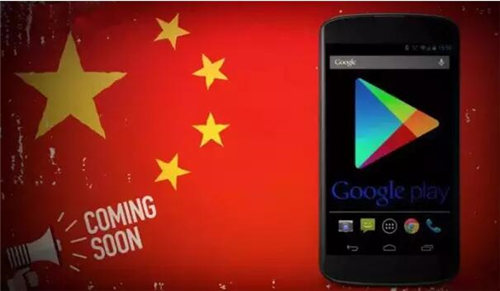 二、古哥 Play加大打击力度，为明年入华做准备?