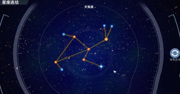 幻塔牧夫座连线攻略