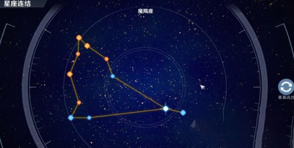 幻塔牧夫座连线攻略