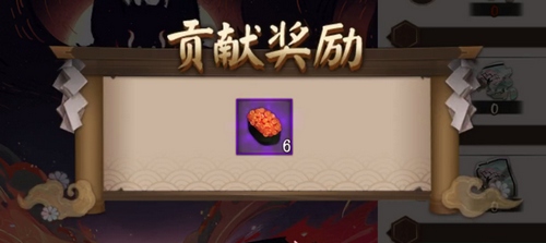 碎片详解
