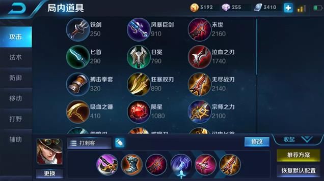 马可波罗昨天已经重做上线了