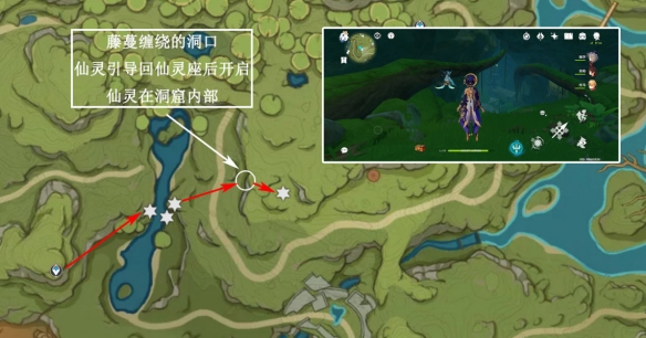 游侠网7