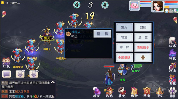 快捷操作：简约不简单，快捷不快餐!