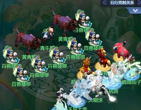 秘境第九层