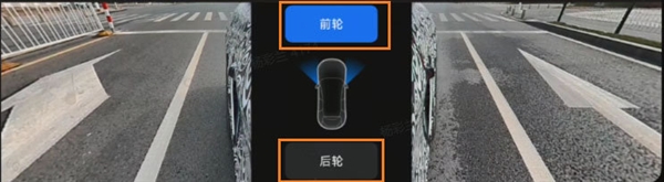 小米YU7首发自研540°全景环视：解决车主泊车难问题