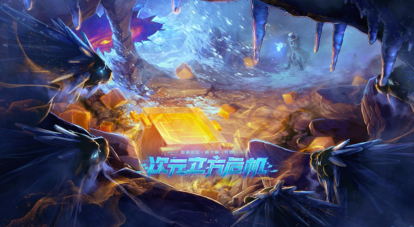 dnf希尔斯精品券兑换攻略