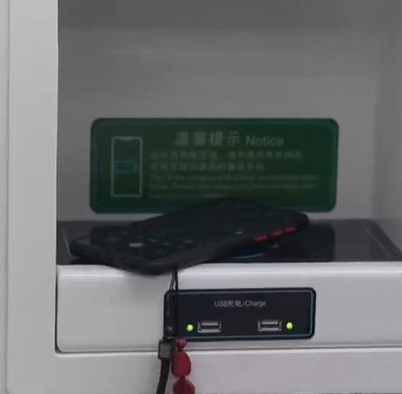 地铁上设有手机无线充电区 西安地铁回应