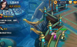 飞刀问情江湖副本攻略 江湖副本答题答案大全