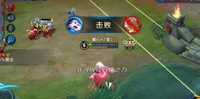 王者荣耀梦奇优劣势分析以及梦奇强弱搭配推荐