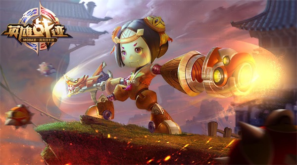 《英雄战迹》鲁班超神攻略 5v5最强站桩输出