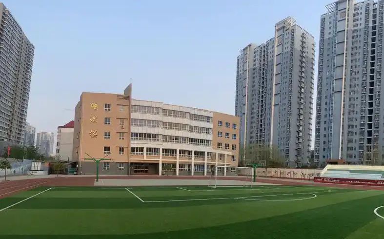 石家庄市第二十中学是公立还是私立 是重点中学吗？