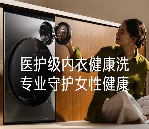 卢伟冰回应小米空调线上销量超越格力：能力坚实提升 才能高质量增长