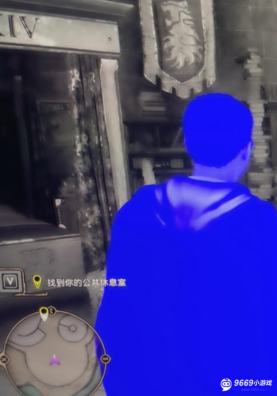 霍格沃茨之遗人物变蓝如何解决