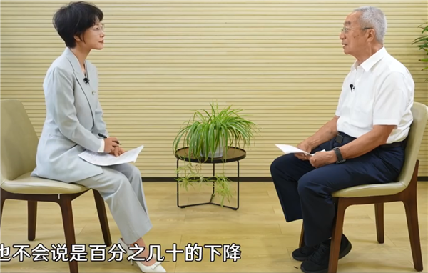 周大地预测：固态电池全面使用或早于2030年 2035年燃油车可能没人再买