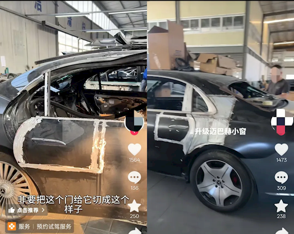 为了装成迈巴赫 老板们开始把奔驰S级切成事故车