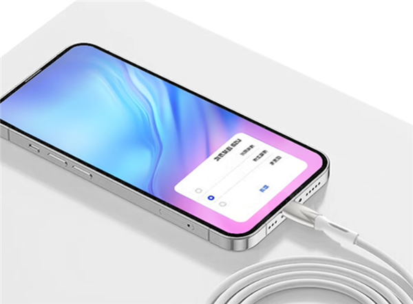 喜美诺30W快充C-L数据线7.9元 支持苹果iPhone