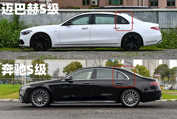 为了装成迈巴赫 老板们开始把奔驰S级切成事故车