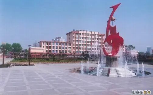山东省济钢高级中学在济南的排名第几 属于什么档次？