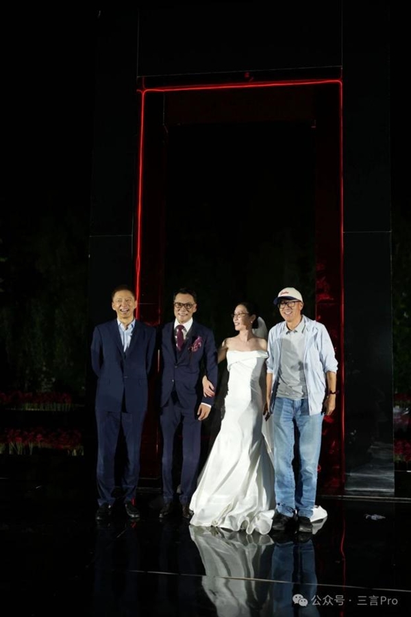 当当创始人李国庆再婚！张朝阳、俞敏洪等到场祝福 崔永元送上墨宝