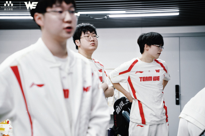 想着怎么打EDG/NIP吧！WE确定无缘直通季后赛 将征战骑士之路