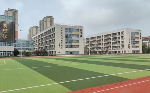 济南高新区实验中学简介概况（建校历史、地址、师资、校训、环境）