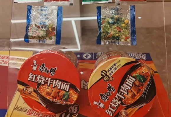 康师傅上半年少卖11亿 饮料、方便面都在跌