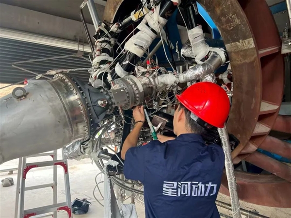 我国民营可复用液体火箭！星河动力智神星二号百吨级发动机试车成功