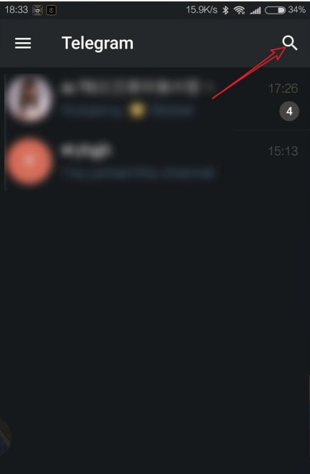 Telegram搜索功能界面