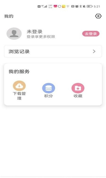游咔app热门游戏展示