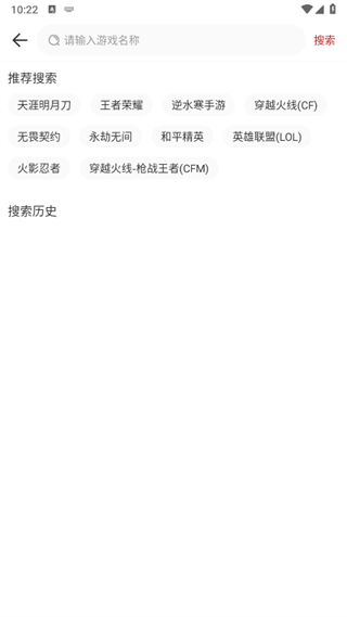 盼之代售使用教程