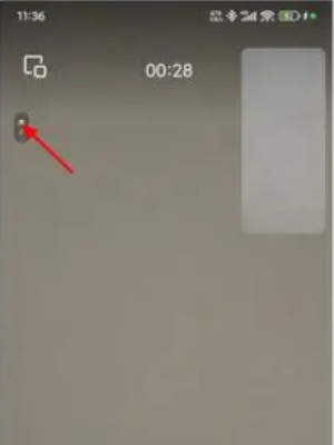 微信视频美颜怎么设置