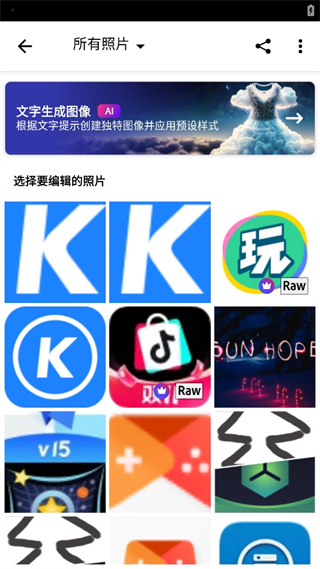 photoshop怎么修改背景