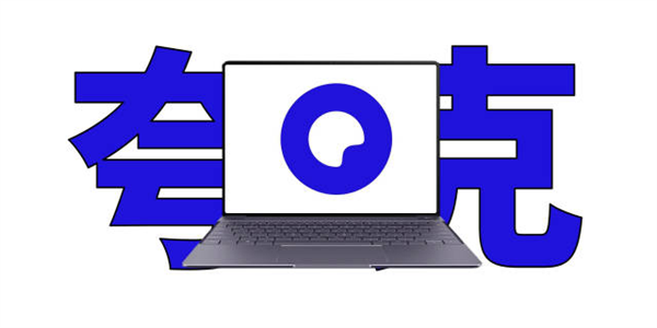 夸克浏览器网址入口