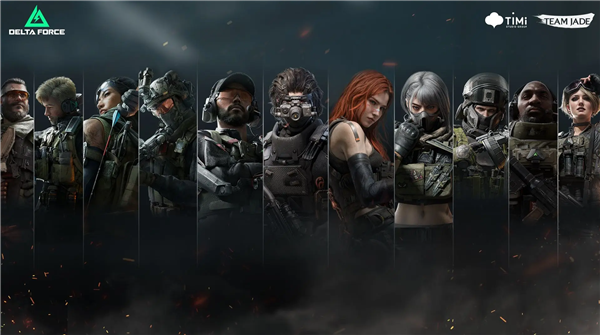 腾讯《三角洲行动》明日登陆PS5、Xbox：免费玩 支持PC跨平台