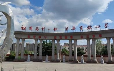 济南高新区实验中学简介概况（建校历史、地址、师资、校训、环境）