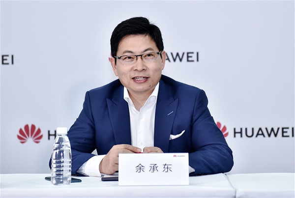 余承东回忆美国制裁有多狠：一夜之间除中国外 华为手机无法上市