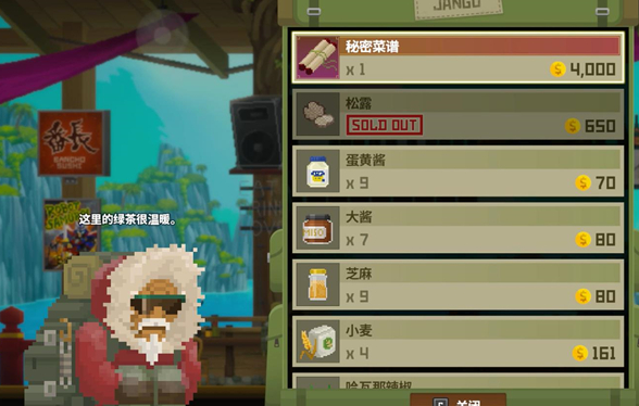 潜水员戴夫松露在哪购买