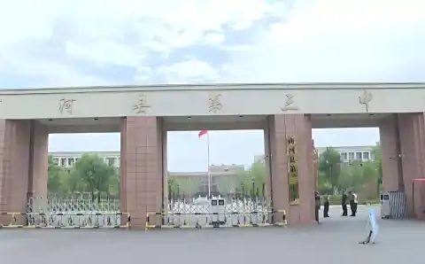 商河县第三中学简介概况（建校历史、地址、师资、校训、环境）