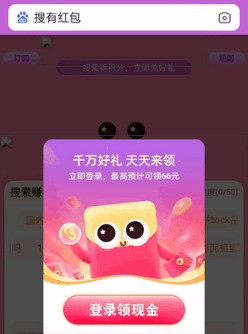 1755570577160179.png 051120201938519.png
