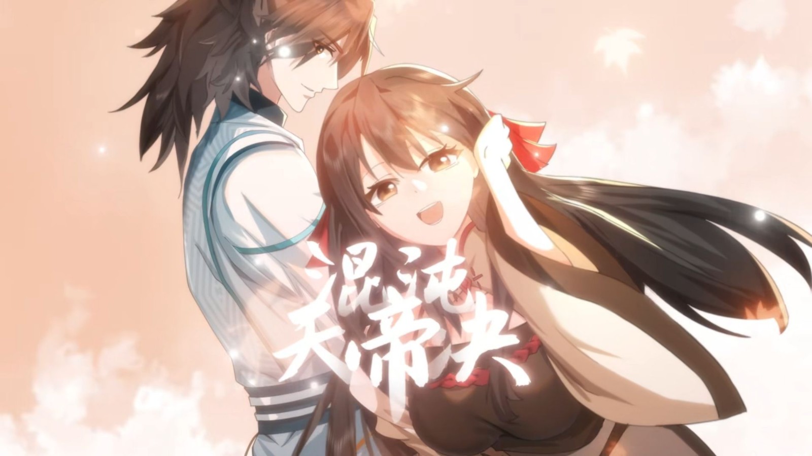 包子漫画在线官方页面入口 包子漫画官方入口在线免费看漫画