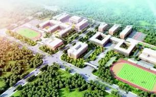 商河县第三中学是公立还是私立,是重点中学吗？